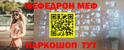круглые Дмитров
