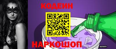 бутират Добрянка
