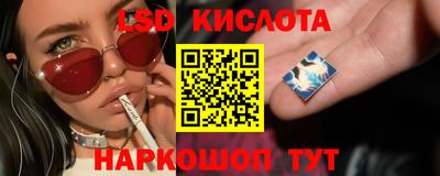 круглые Дмитров