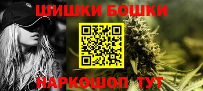 бутират Добрянка