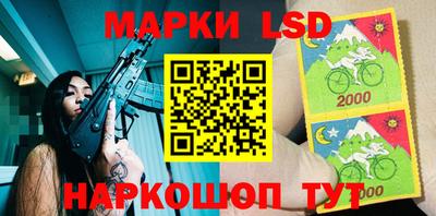 бутират Добрянка