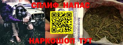прущие крисы Гулькевичи