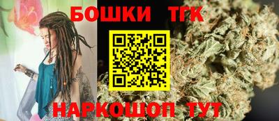 MESCALINE Гудермес