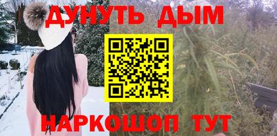 круглые Дмитров