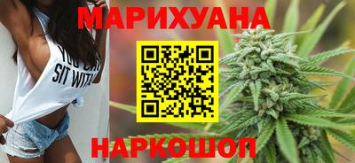 бутират Добрянка