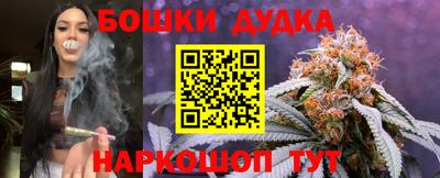 прущие крисы Гулькевичи