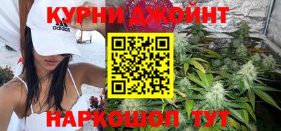 прущий лед Гуково
