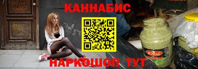 спиды Долгопрудный