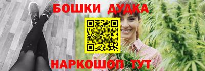 прущие крисы Гулькевичи