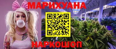 бутират Добрянка