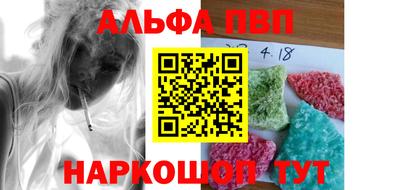 прущие крисы Гулькевичи
