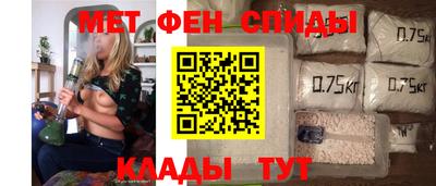 прущий лед Гуково