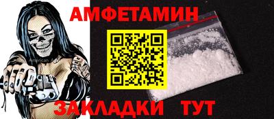 MESCALINE Гудермес