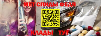 прущие крисы Гулькевичи