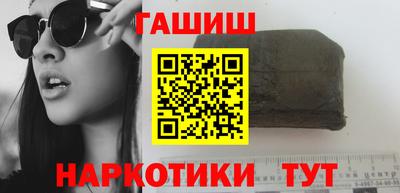 MESCALINE Гудермес