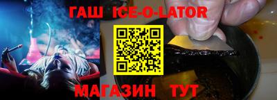 спиды Долгопрудный