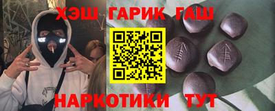спиды Долгопрудный