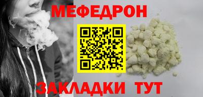 бутират Добрянка