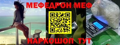 круглые Дмитров